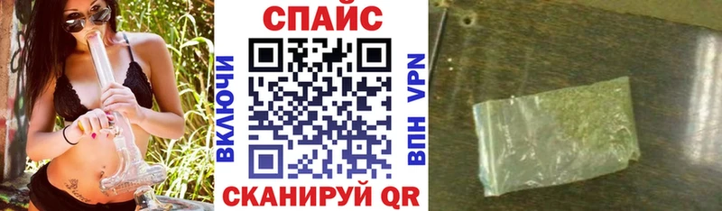 Бутират вода  Купить  Ак-Довурак 