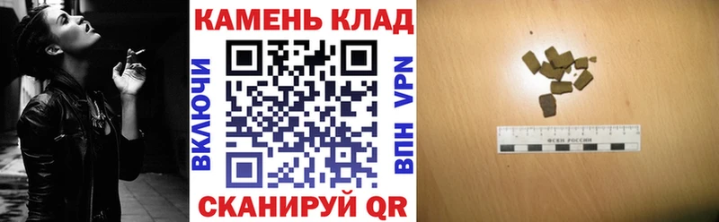 ГАШ Ice-O-Lator  Купить где  Ак-Довурак 