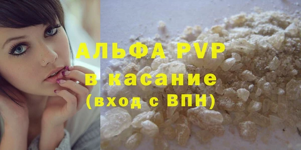 кокаин VHQ Инта