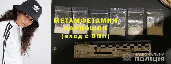 марки nbome Иннополис