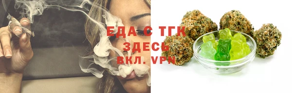 марки nbome Иннополис