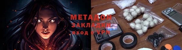 марки nbome Иннополис