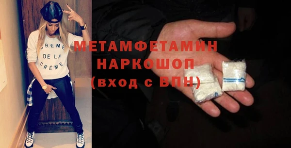 кокаин VHQ Инта