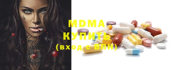кокаин VHQ Инта