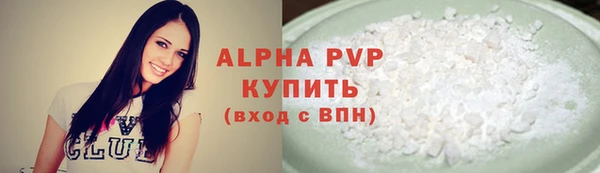 марки nbome Иннополис