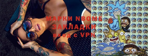 кокаин VHQ Инта