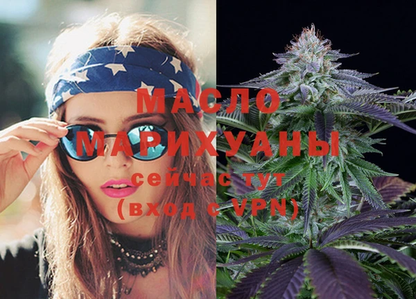 марки nbome Иннополис