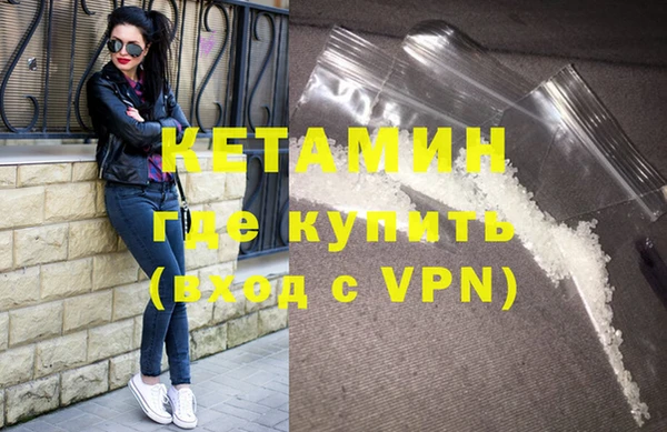 кокаин VHQ Инта
