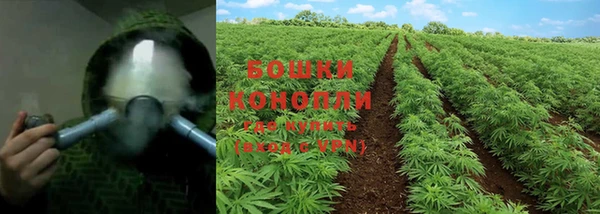 кокаин VHQ Инта