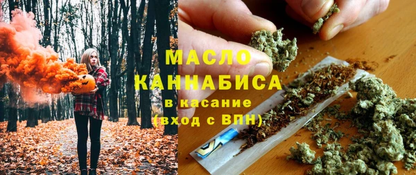 кокаин VHQ Инта