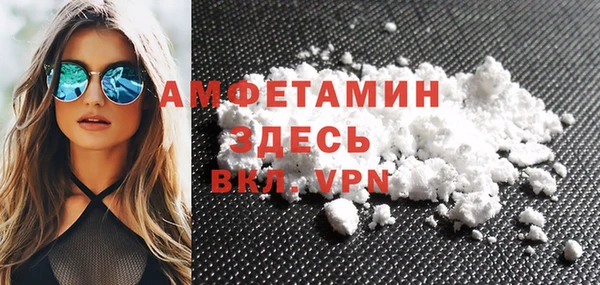марки nbome Иннополис