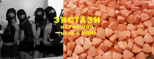 марки nbome Иннополис