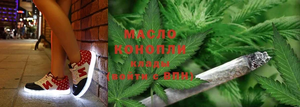 марки nbome Иннополис