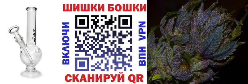 Купить Ак-Довурак Марихуана Bruce Banner